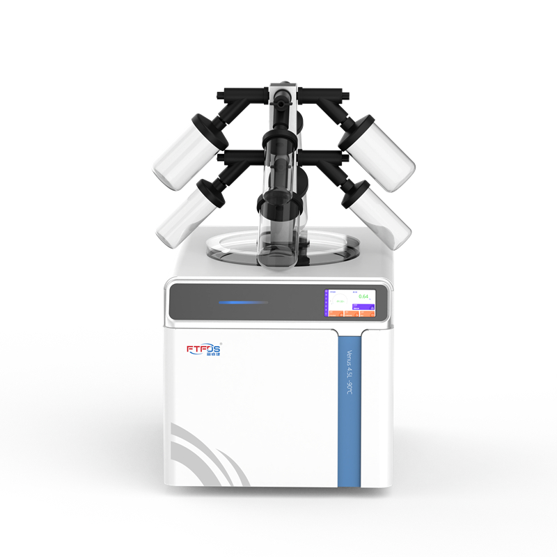 富睿捷 真空冷凍干燥機