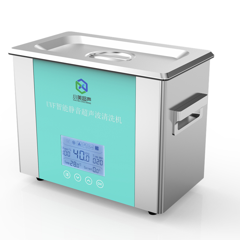 С�� UVFҺ�����o��ϵ�г�����ϴ�C(j��)